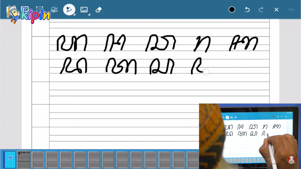 Belajar Menulis Aksara Jawa secara Digital dengan Kipin School 4.0